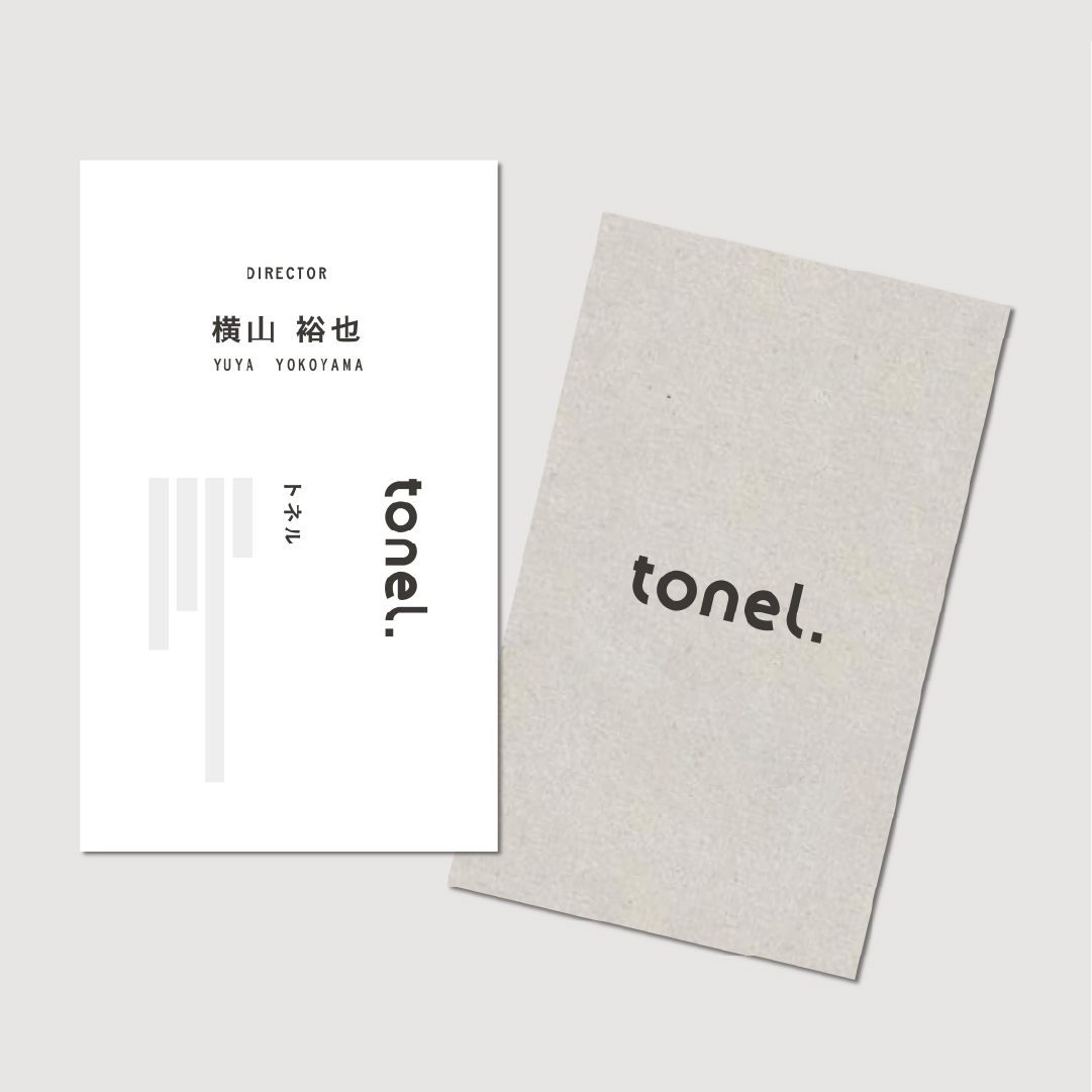tonel LOGO / Business Card